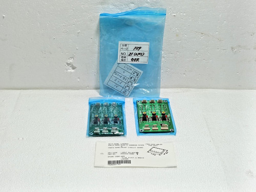 Nkk 80617a - nkk, eq-80617a